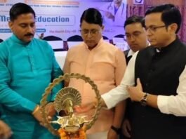आधुनिक चिकित्सा तकनीकों पर विशेषज्ञों ने साझा की जानकारी